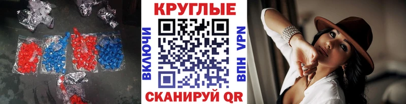 Экстази TESLA  нарко площадка Telegram  Фатеж 