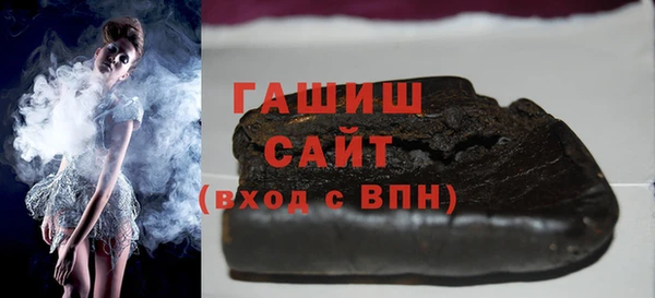 spice Абдулино