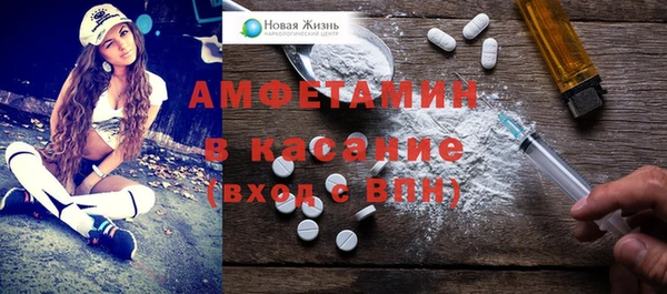 PSILOCYBIN Абаза