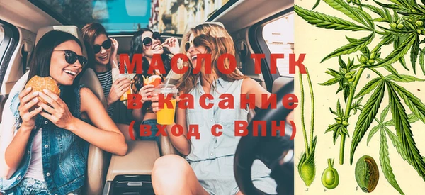 прущие крисы Алексин