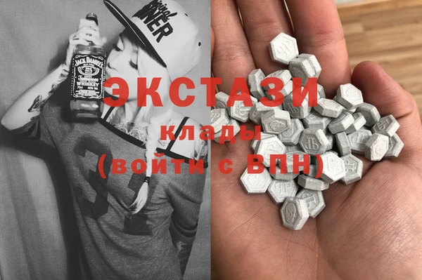 героин Алзамай