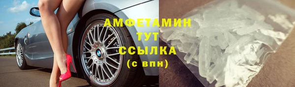 прущие крисы Алексин