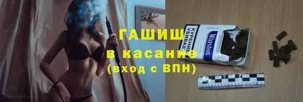героин Алзамай