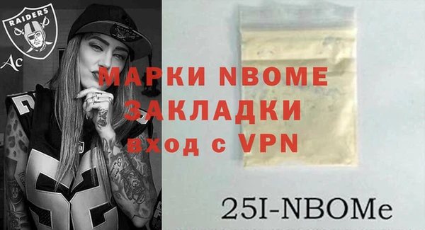 героин Алзамай