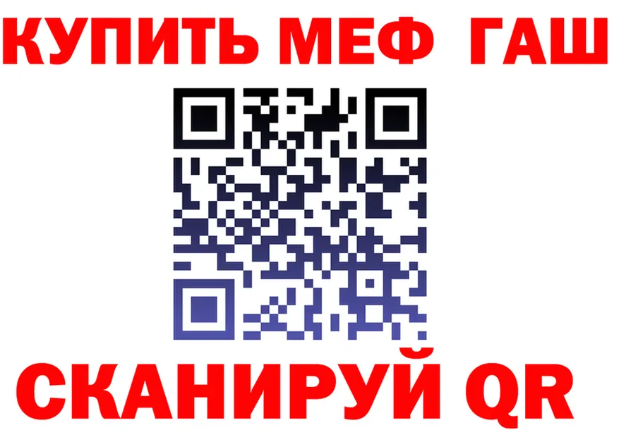 МЕТАДОН белоснежный зеркало shop MEGA Фатеж