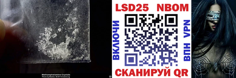 ЛСД экстази кислота  где купить наркотик  маркетплейс состав  Фатеж  ссылка на мегу рабочий сайт 