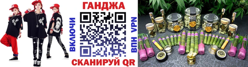Бошки Шишки сатива  цены   Фатеж 